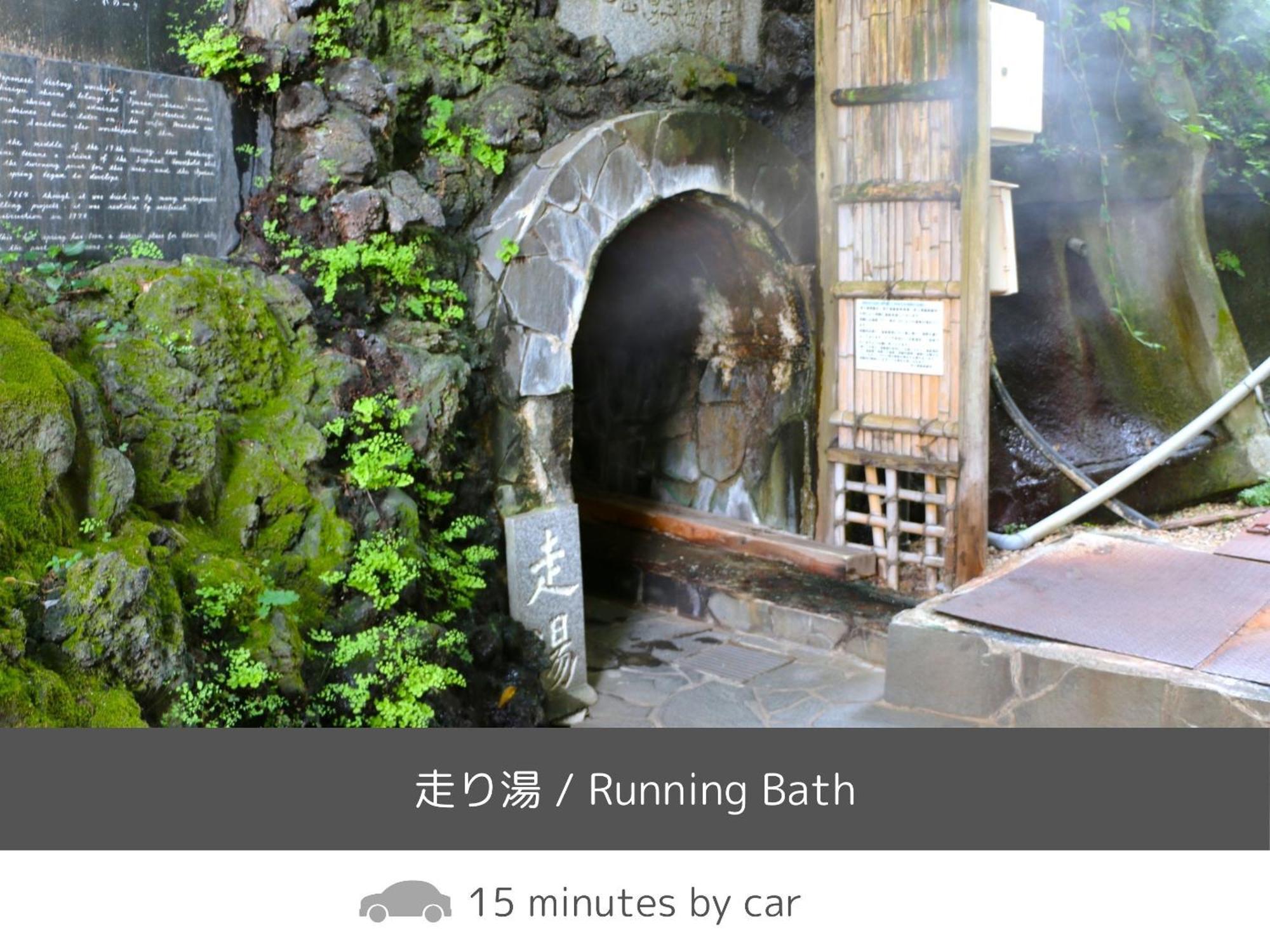 Soki Atami Hotel Atami  Bagian luar foto