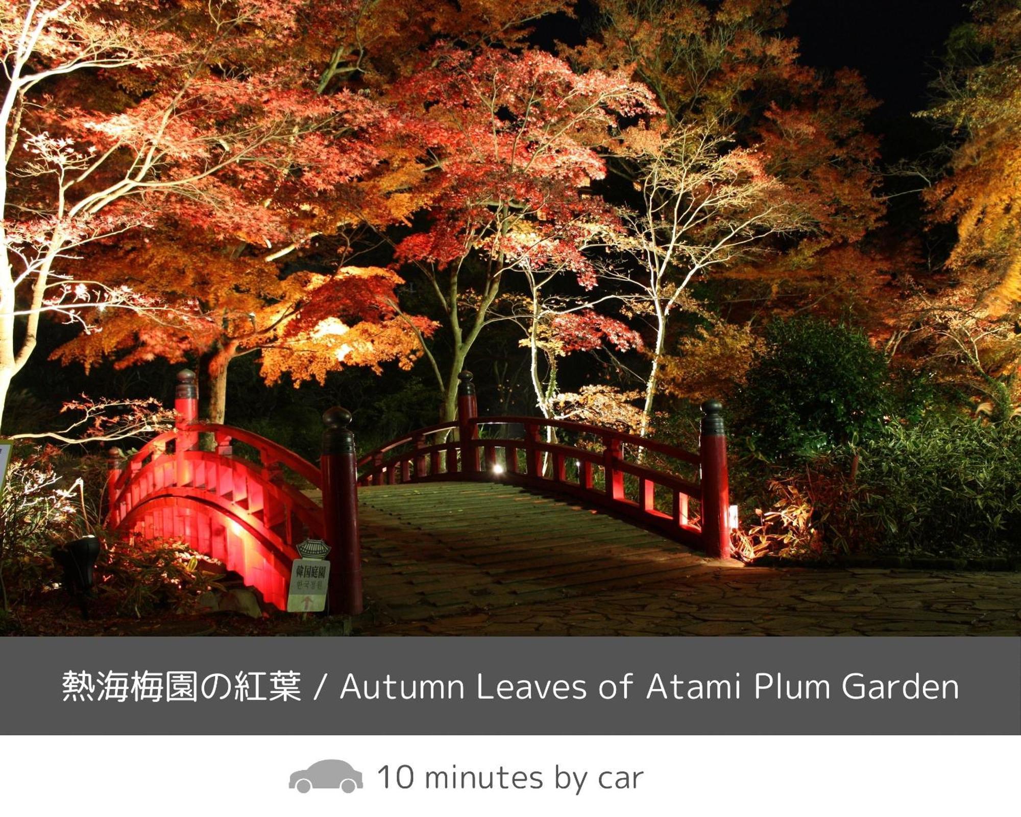 Soki Atami Hotel Atami  Bagian luar foto