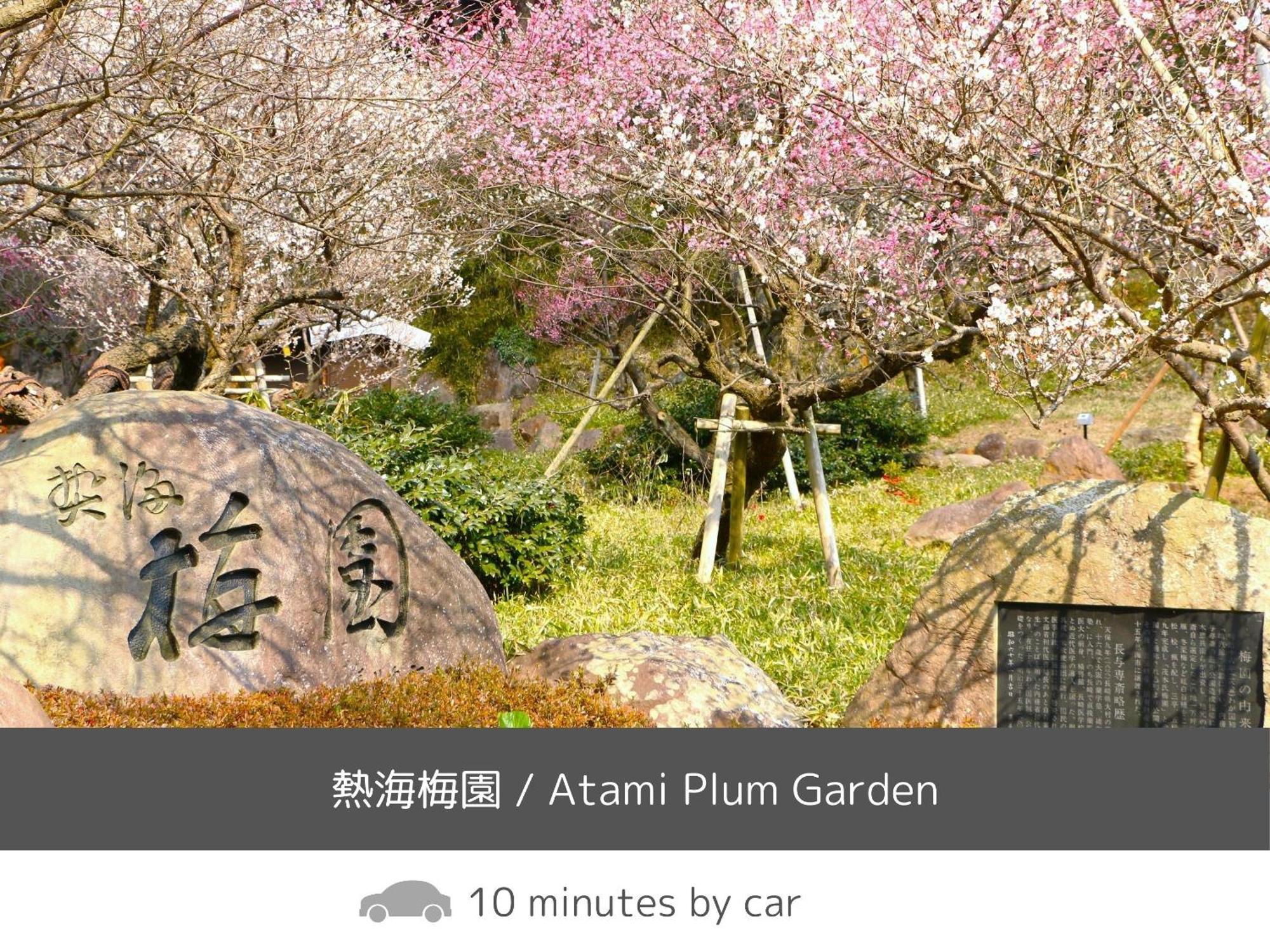 Soki Atami Hotel Atami  Bagian luar foto