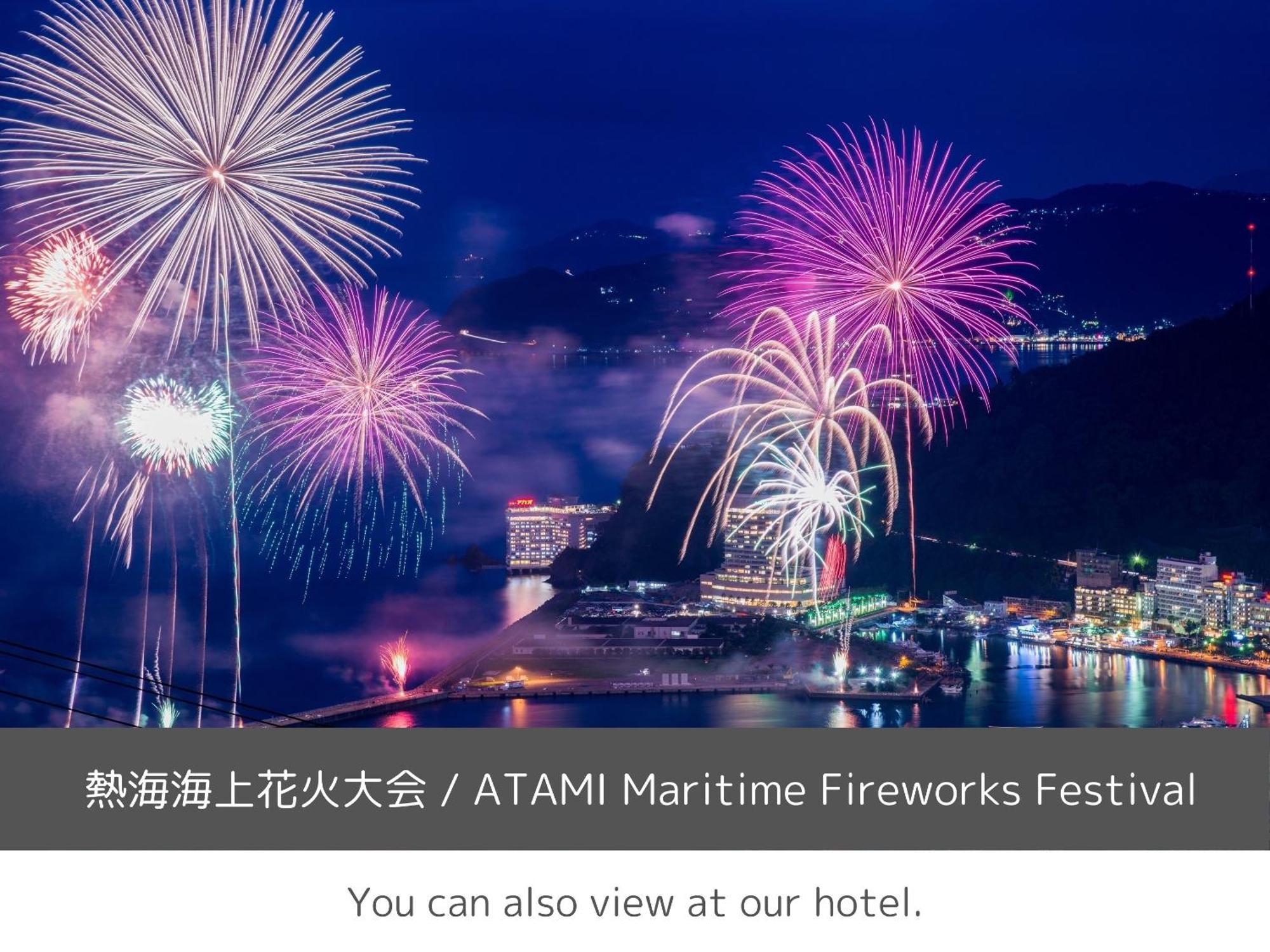 Soki Atami Hotel Atami  Bagian luar foto