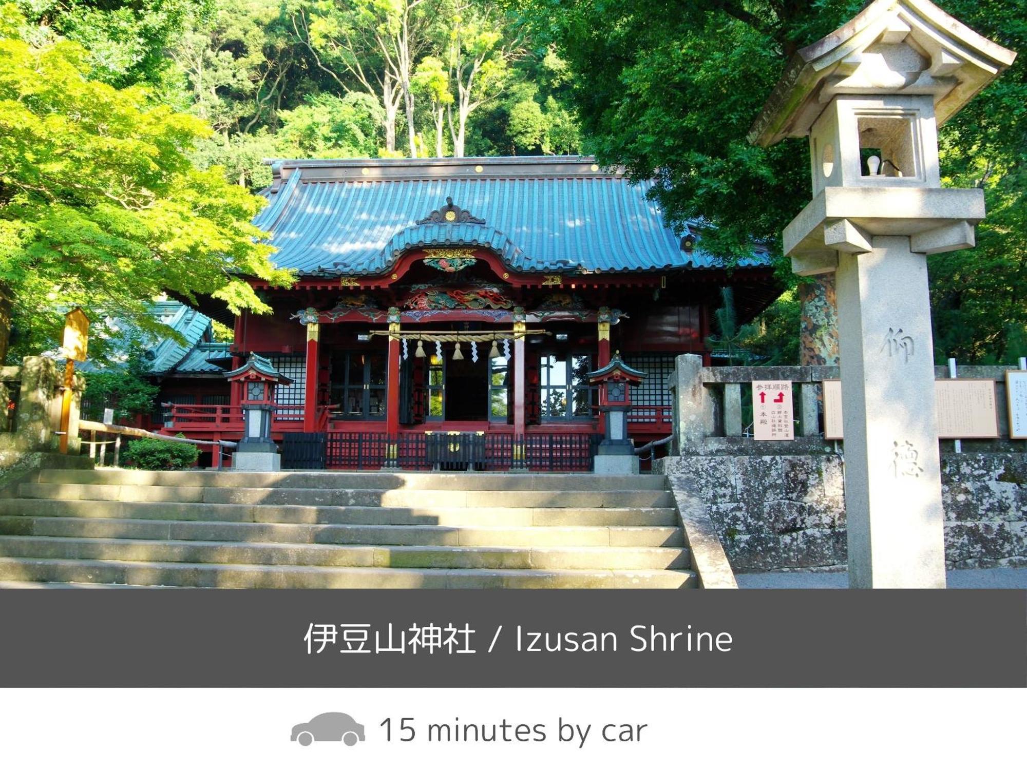 Soki Atami Hotel Atami  Bagian luar foto